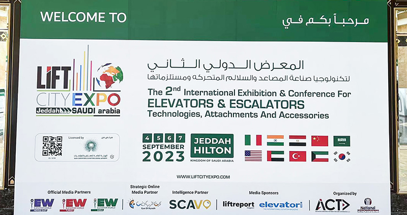 Dział marketingu zagranicznego TENAU ELEVATOR (CHINA) CO.,LTD.    wzięliśmy udział w Międzynarodowej Wystawie Wind w Arabii Saudyjskiej w Jeddah w dniach 4–7 września 2023 r., co zyskało stałą aprobatę naszych klientów i osiągnęło owocne wyniki.